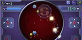 game pic for Bacterium Motion Sensor HD